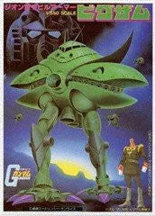 Kidou Senshi Gundam - MA-08 Big Zam - 1/550 (Bandai)ㅤ – Bandai – ActionFigure Brasil