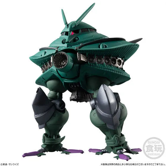 Kidou Senshi Gundam - MA-08 Big Zam - Bandai Shokugan - Candy Toy - FW Gundam Converge EX29 - & Core Booster (Bandai)ㅤ – Bandai As Manufacturer – ActionFigure Brasil