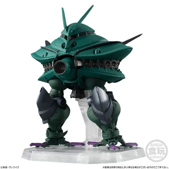 Kidou Senshi Gundam - MA-08 Big Zam - Bandai Shokugan - Candy Toy - FW Gundam Converge EX29 - & Core Booster (Bandai)ㅤ – Bandai As Manufacturer – ActionFigure Brasil
