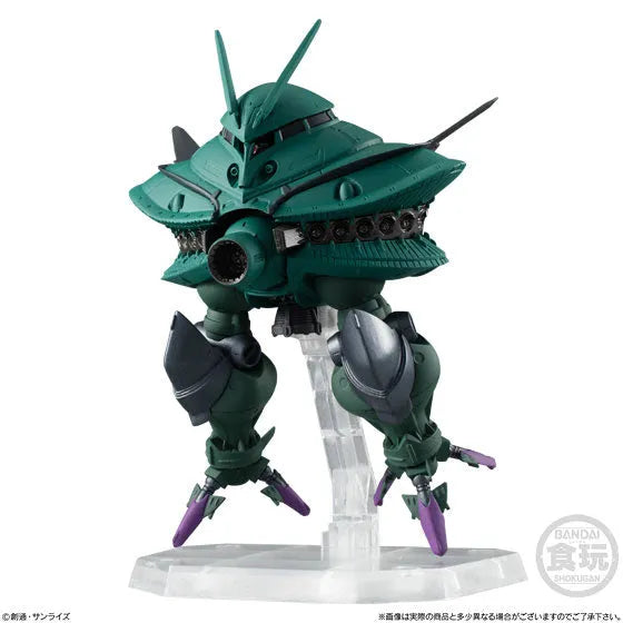 Kidou Senshi Gundam - MA-08 Big Zam - Bandai Shokugan - Candy Toy - FW Gundam Converge EX29 - & Core Booster (Bandai)ㅤ – Bandai As Manufacturer – ActionFigure Brasil