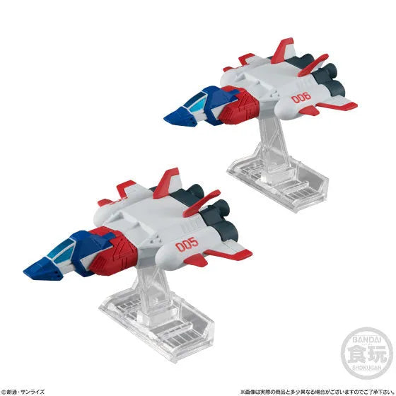 Kidou Senshi Gundam - MA-08 Big Zam - Bandai Shokugan - Candy Toy - FW Gundam Converge EX29 - & Core Booster (Bandai)ㅤ – Bandai As Manufacturer – ActionFigure Brasil