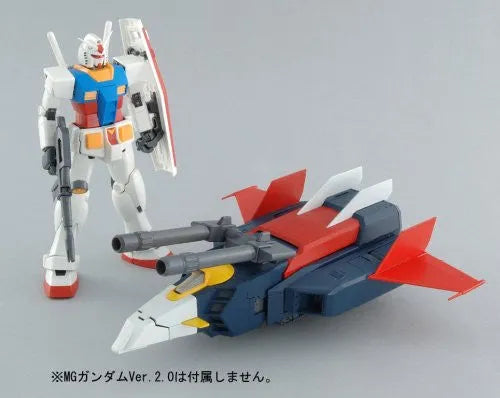 Kidou Senshi Gundam - MG #117 - G-Fighter - 1/100 (Bandai)ㅤ – Bandai – ActionFigureBrasil