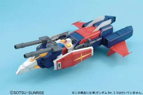 Kidou Senshi Gundam - MG #117 - G-Fighter - 1/100 (Bandai)ㅤ – Bandai – ActionFigureBrasil