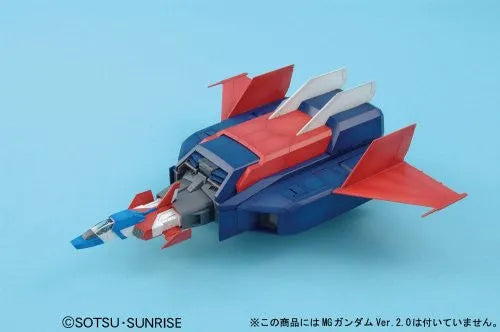 Kidou Senshi Gundam - MG #117 - G-Fighter - 1/100 (Bandai)ㅤ – Bandai – ActionFigureBrasil