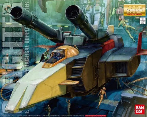 Kidou Senshi Gundam - MG #117 - G-Fighter - 1/100 (Bandai)ㅤ – Bandai – ActionFigureBrasil