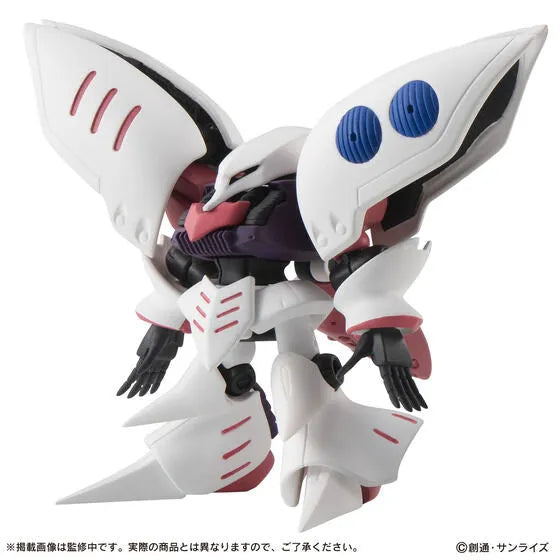 Kidou Senshi Gundam - Mobile Suit Ensemble EX38 - Kyuberei Set (Bandai) [Shop Exclusive]ㅤ – Bandai Spirits – ActionFigureBrasil