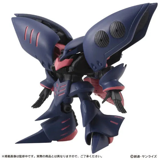 Kidou Senshi Gundam - Mobile Suit Ensemble EX38 - Kyuberei Set (Bandai) [Shop Exclusive]ㅤ – Bandai Spirits – ActionFigureBrasil