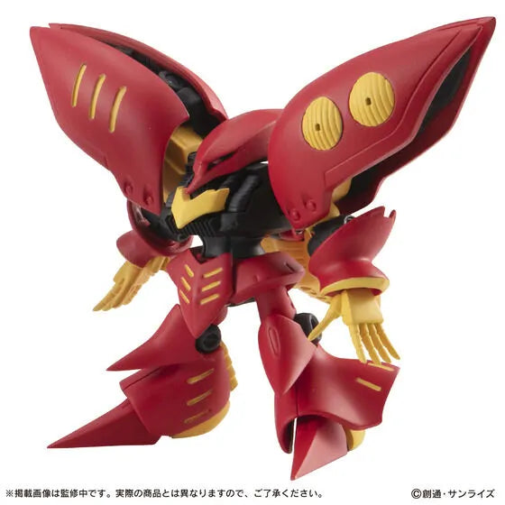 Kidou Senshi Gundam - Mobile Suit Ensemble EX38 - Kyuberei Set (Bandai) [Shop Exclusive]ㅤ – Bandai Spirits – ActionFigureBrasil