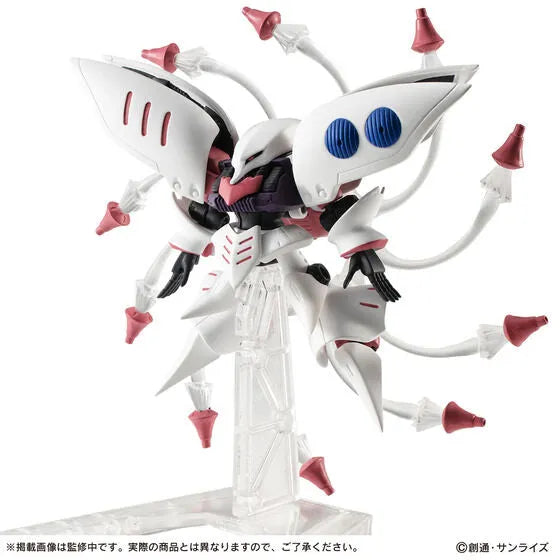 Kidou Senshi Gundam - Mobile Suit Ensemble EX38 - Kyuberei Set (Bandai) [Shop Exclusive]ㅤ – Bandai Spirits – ActionFigureBrasil