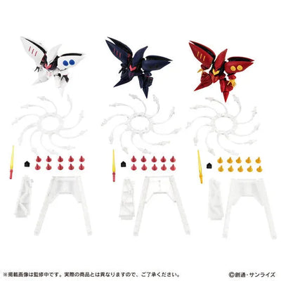 Kidou Senshi Gundam - Mobile Suit Ensemble EX38 - Kyuberei Set (Bandai) [Shop Exclusive]ㅤ – Bandai Spirits – ActionFigureBrasil — embalagem