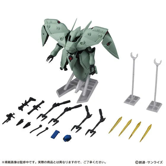 Kidou Senshi Gundam - Monile Suit Ensemble - EX41 - Neue Ziel (Bandai Spirits) [Shop Exclusive]ㅤ – Bandai Spirits – ActionFigureBrasil