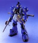 Kidou Senshi Gundam - MS-05B Zaku I - MG #031 - 1/100 - Ramba Ral custom (Bandai)ㅤ – Bandai – ActionFigureBrasil