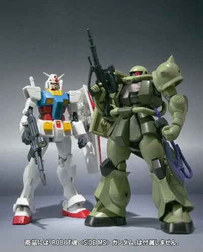 Kidou Senshi Gundam - MS-06 Zaku II - Robot Damashii - Robot Damashii <Side MS> (Bandai)ㅤ – Bandai – ActionFigureBrasil — embalagem