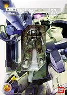 Kidou Senshi Gundam - MS-06J Zaku II Ground Type - HCM Pro - 27-00 - 1/200 (Bandai)ㅤ – Bandai – ActionFigureBrasil