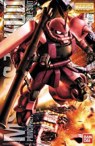 Kidou Senshi Gundam - MS-06S Zaku II Commander Type Char Aznable Custom - MG - 1/100 - Ver. 2.0 (Bandai)ㅤ – Bandai – ActionFigureBrasil