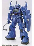 Kidou Senshi Gundam - MS-07B Gouf - HCM Pro - 26-00 - 1/200 (Bandai)ㅤ – Bandai – ActionFigureBrasil