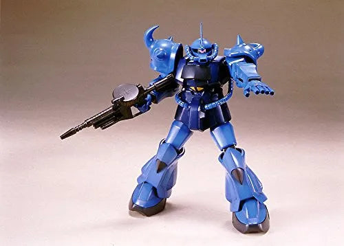 Kidou Senshi Gundam - MS-07B Gouf - HGUC #009 - 1/144 (Bandai)ㅤ – Bandai – ActionFigureBrasil