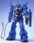 Kidou Senshi Gundam - MS-07B Gouf - MG #032 - 1/100 (Bandai)ㅤ – Bandai – ActionFigureBrasil