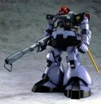 Kidou Senshi Gundam - MS-09 Dom - MG #021 - 1/100 (Bandai)ㅤ – Bandai – ActionFigureBrasil — detalhe do produto