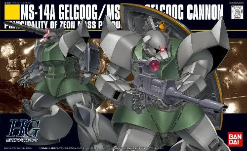 Kidou Senshi Gundam - MS-14C Gelgoog Cannon - MS-14A Gelgoog - HGUC 076 - 1/144 (Bandai)ㅤ – Bandai – ActionFigure Brasil