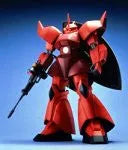 Kidou Senshi Gundam - MS-14S Char's Gelgoog - MG #008 - 1/100 (Bandai)ㅤ – Bandai – ActionFigure Brasil