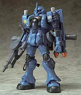 Kidou Senshi Gundam MS IGLOO - EMS-10/EMS-04 Zudah - Mobile Suit in Action!! (Bandai)ㅤ – Bandai – ActionFigure Brasil