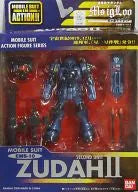 Kidou Senshi Gundam MS IGLOO - EMS-10/EMS-04 Zudah - Mobile Suit in Action!! - Unit 2 (Bandai)ㅤ – Bandai – ActionFigure Brasil