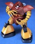 Kidou Senshi Gundam - MSM-03 Gogg - HGUC #008 - 1/144 (Bandai)ㅤ – Bandai – ActionFigureBrasil