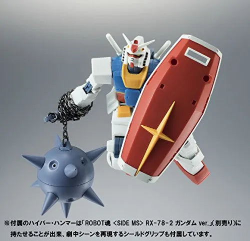 Kidou Senshi Gundam - MSM-03 Gogg - Robot Damashii - Robot Damashii <Side MS> - ver. A.N.I.M.E.ㅤ – Bandai – ActionFigureBrasil