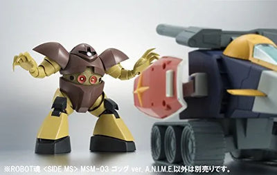 Kidou Senshi Gundam - MSM-03 Gogg - Robot Damashii - Robot Damashii <Side MS> - ver. A.N.I.M.E.ㅤ – Bandai – ActionFigureBrasil — close