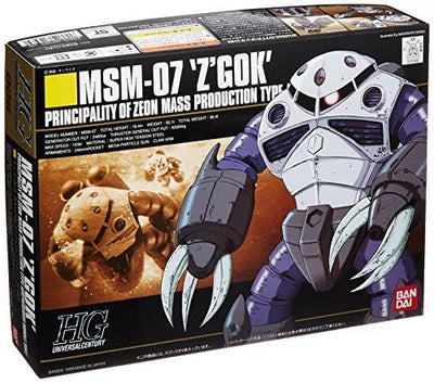 Kidou Senshi Gundam - MSM-07 Z'Gok - HGUC #006 - 1/144 (Bandai)ㅤ – Bandai – ActionFigureBrasil — ângulo diferente