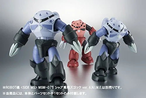 Kidou Senshi Gundam - MSM-07 Z'Gok - Robot Damashii - Robot Damashii- ver. A.N.I.M.E.ㅤ – Bandai – ActionFigure Brasil
