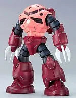 Kidou Senshi Gundam - MSM-07S Z'Gok Commander Type - HCM Pro - 16-00 - 1/200 (Bandai)ㅤ – Bandai – ActionFigure Brasil