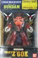 Kidou Senshi Gundam - MSM-07S Z'Gok Commander Type - Mobile Suit in Action!! (Bandai)ㅤ – Bandai – ActionFigureBrasil