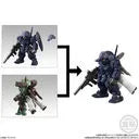 Kidou Senshi Gundam NT - Bandai Shokugan - Candy Toy - FW Gundam Converge #14 - B-Packs (Bandai)ㅤ – Bandai – ActionFigureBrasil