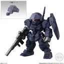 Kidou Senshi Gundam NT - Bandai Shokugan - Candy Toy - FW Gundam Converge #14 - B-Packs (Bandai)ㅤ – Bandai – ActionFigureBrasil