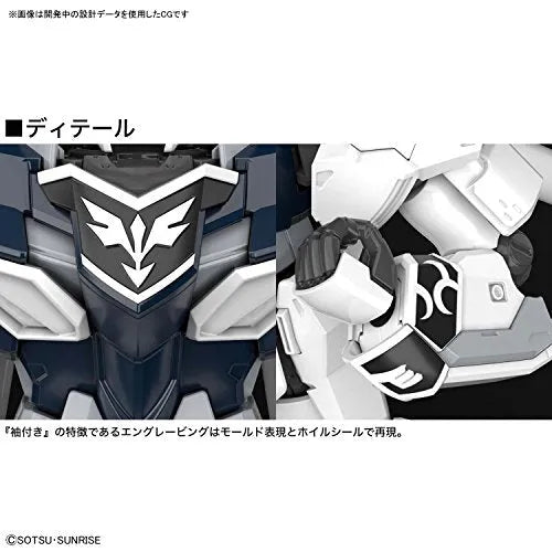 Kidou Senshi Gundam NT - MSN-06S Sinanju Stein - HGUC - 1/144 - Narrative ver. (Bandai)ㅤ – Bandai – ActionFigureBrasil