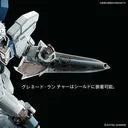 Kidou Senshi Gundam NT - MSN-06S Sinanju Stein - MG - 1/100 - Narrative ver. (Bandai Spirits)ㅤ – Bandai Spirits – ActionFigureBrasil