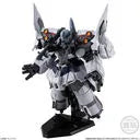 Kidou Senshi Gundam NT - NZ-999 II Neo Zeong - Bandai Shokugan - Candy Toy - FW Gundam Converge EX27 (Bandai)ㅤ – Bandai – ActionFigureBrasil