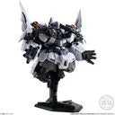 Kidou Senshi Gundam NT - NZ-999 II Neo Zeong - Bandai Shokugan - Candy Toy - FW Gundam Converge EX27 (Bandai)ㅤ – Bandai – ActionFigureBrasil — embalagem