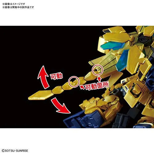 Kidou Senshi Gundam NT - RX-0 Unicorn Gundam 03 Phenex - SD Gundam Cross Silhouette - Destroy Mode, Narrative ver. (Bandai)ㅤ – Bandai – ActionFigureBrasil