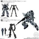 Kidou Senshi Gundam NT - RX-9 Narrative Gundam - Bandai Shokugan - Candy Toy - Mobile Suit Gundam G Frame - Mobile Suit Gundam G Frame 05 - 13F - Frame Set - C-Packs (Bandai)ㅤ – Bandai – ActionFigureBrasil