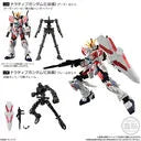 Kidou Senshi Gundam NT - RX-9 Narrative Gundam - Bandai Shokugan - Candy Toy - Mobile Suit Gundam G Frame - Mobile Suit Gundam G Frame 05 - 13F - Frame Set - C-Packs (Bandai)ㅤ – Bandai – ActionFigureBrasil