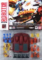 Kidou Senshi Gundam - Robot Damashii R-SP - Robot Damashii <Side MS> - Dodai Ys & Gouf Option set - ver. A.N.I.M.E. (Bandai)ㅤ – Bandai – ActionFigureBrasil