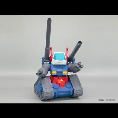 Kidou Senshi Gundam - RX-75-4 Guntank - Jumbo Soft Vinyl Figure SD - 2024 Re-release (Plex)ㅤ – PLEX – ActionFigureBrasil — embalagem