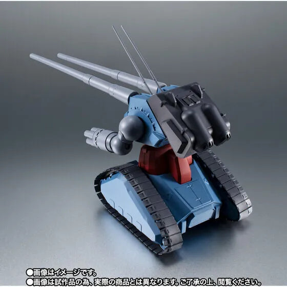 Kidou Senshi Gundam - RX-75 Ryōsan-gata Guntank - A.N.I.M.E. ver (Bandai Spirits) [Shop Exclusive]ㅤ – Bandai Spirits – ActionFigureBrasil