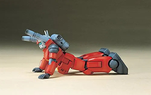 Kidou Senshi Gundam - RX-77-2 Guncannon - HGUC #001 - 1/144 (Bandai)ㅤ – Bandai – ActionFigure Brasil