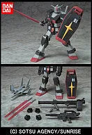 Kidou Senshi Gundam - RX-78-1 Prototype Gundam - Mobile Suit in Action!! (Bandai)ㅤ – Bandai – ActionFigure Brasil