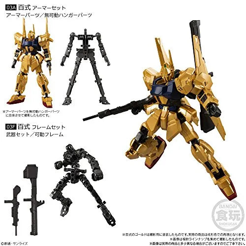 Kidou Senshi Gundam - RX-78-2 Gundam - Bandai Shokugan - Candy Toy - Mobile Suit Gundam G Frame 03 - Armor Set (Bandai)ㅤ – Bandai As Manufacturer – ActionFigure Brasil