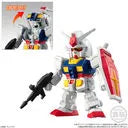 Kidou Senshi Gundam - RX-78-2 Gundam - Bandai Shokugan - Candy Toy - Mobile Suit Gundam Micro Wars (Bandai)ㅤ – Bandai As Manufacturer – ActionFigure Brasil — detalhe do produto